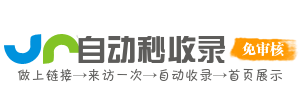 提供精准学习资源，助力个人成长